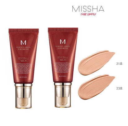 Aurevia - [MISSHA Official] Perfect Cover BB Cream SPF 42 PA+++(50ml)